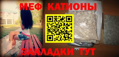 гидра Камышлов