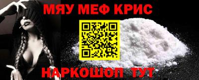 прущая мука Канаш
