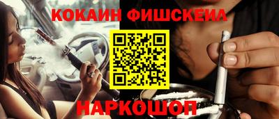 прущая мука Канаш