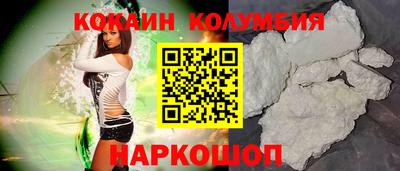 прущая мука Канаш
