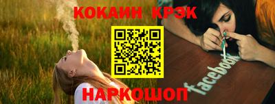 прущая мука Канаш