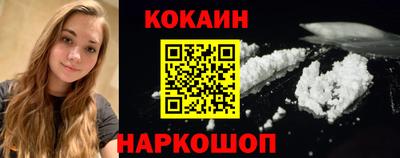 прущая мука Канаш