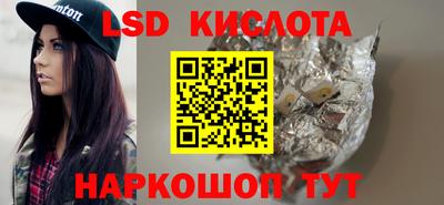 прущая мука Канаш