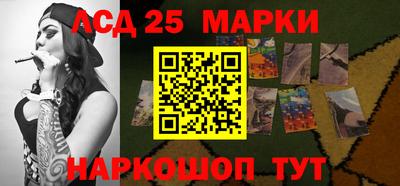 прущая мука Канаш