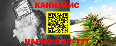 прущая мука Канаш