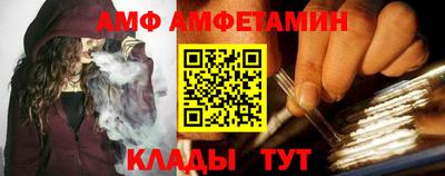 прущая мука Канаш