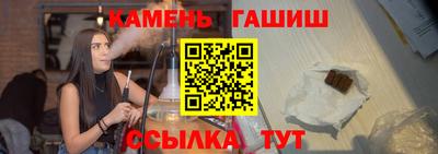 прущая мука Канаш