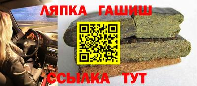 прущая мука Канаш