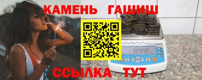 прущая мука Канаш