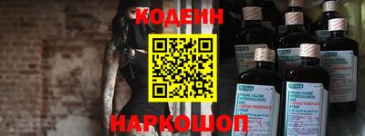 прущая мука Канаш